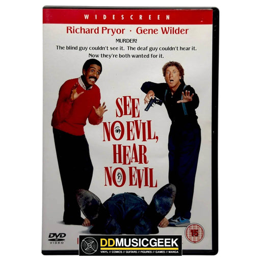 See No Evil, Hear No Evil - DD Music Geek