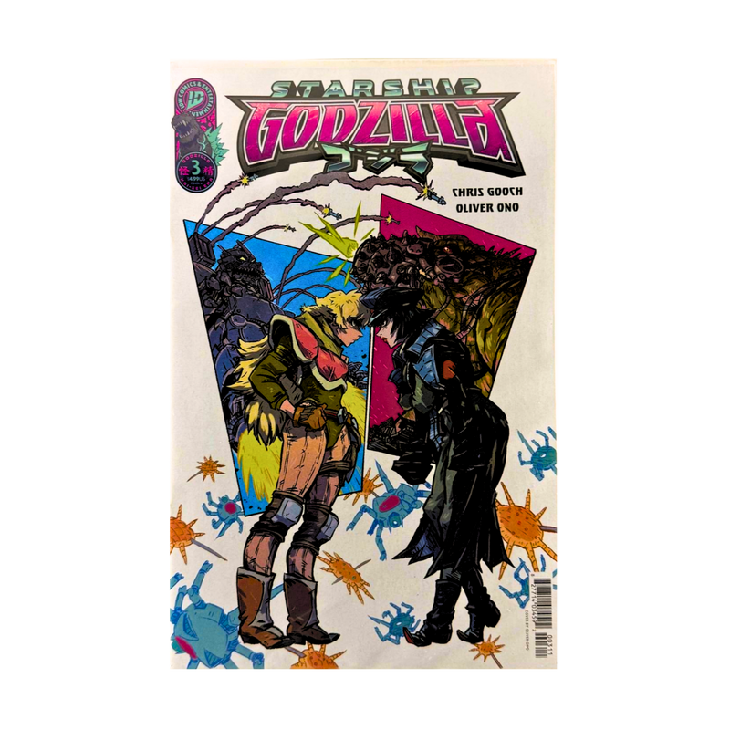 Starship Godzilla #3