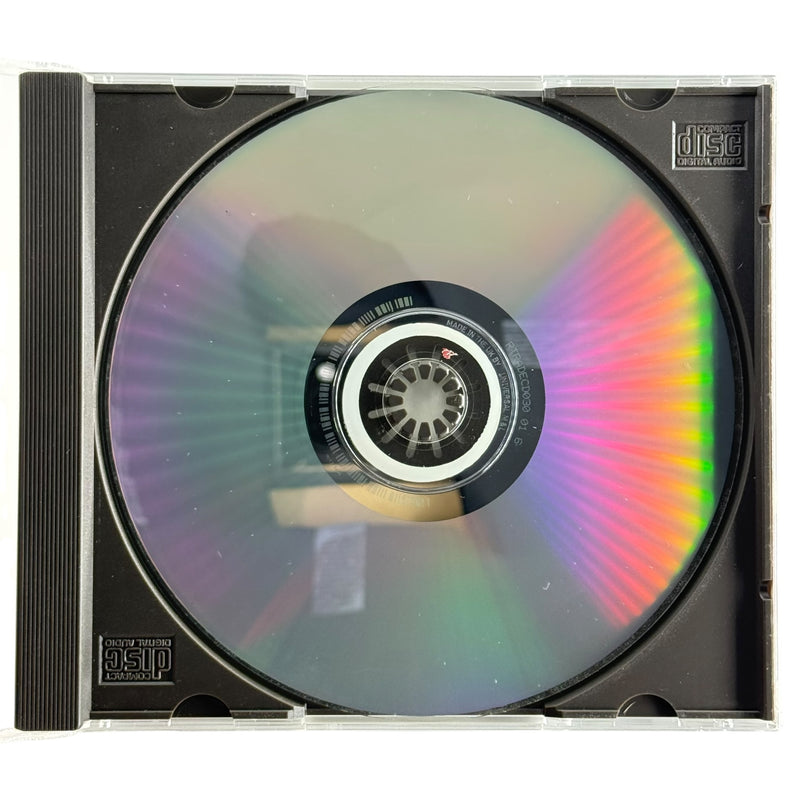 The Strokes - Is This It CD (Preowned VG+)