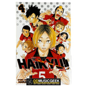 Haikyu!!, Vol. 4 (4) by Haruichi Furudate - DD Music Geek