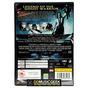 Pathfinder: Extended Edition [Preowned DVD] - DD Music Geek