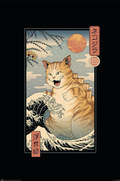 Vincent Trinidad - Catzilla Ukiyoe - Maxi Poster - New