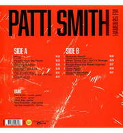 Patti Smith – Live in Hamburg, 1996 (12-Inch Album on 180g Vinyl)