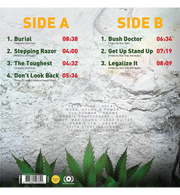 Peter Tosh – At My Father’s Place, Roslyn, 1978 (Limited Edition 12-Inch Album on 180g Green Vinyl)