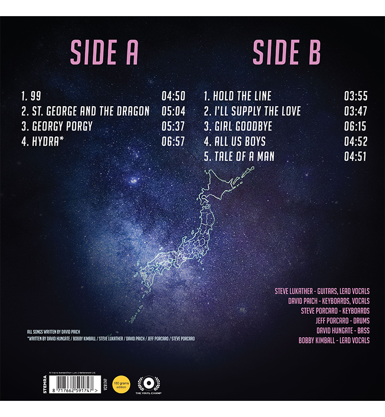 Toto – Shibuya Kōkaidō, Tokyo, 1980 (Limited Edition 12-Inch Album on 180g Purple Vinyl)