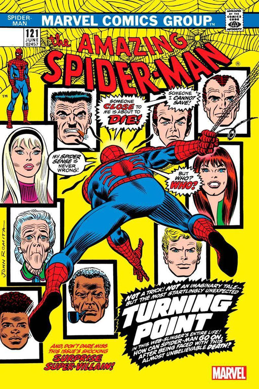 AMAZING SPIDER-MAN #121 FACSIMILE EDITION - DD Music Geek