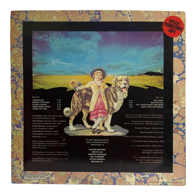 Ananta: Night And Daydream [Preowned Vinyl] VG/VG - DD Music Geek