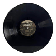 Ananta: Night And Daydream [Preowned Vinyl] VG/VG - DD Music Geek