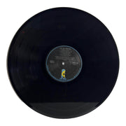 By All Means: By All Means [Preowned Vinyl] VG+/VG+ - DD Music Geek