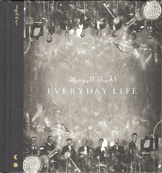 Coldplay - Everyday Life - CD - New