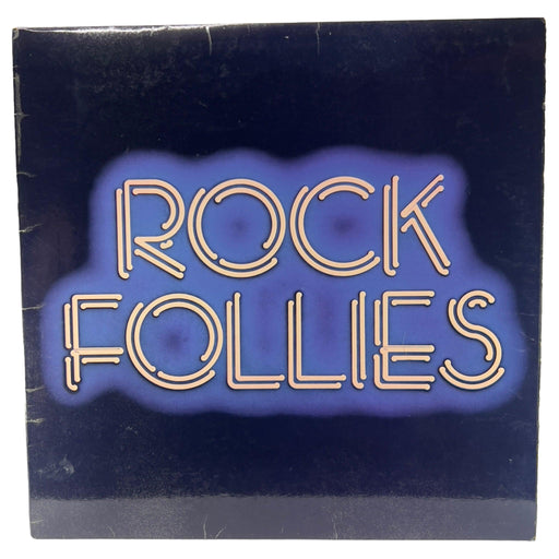 Charlotte Cornwell, Julie Covington And Rula Lenska: Rock Follies [Preowned Vinyl] VG+/VG - DD Music Geek