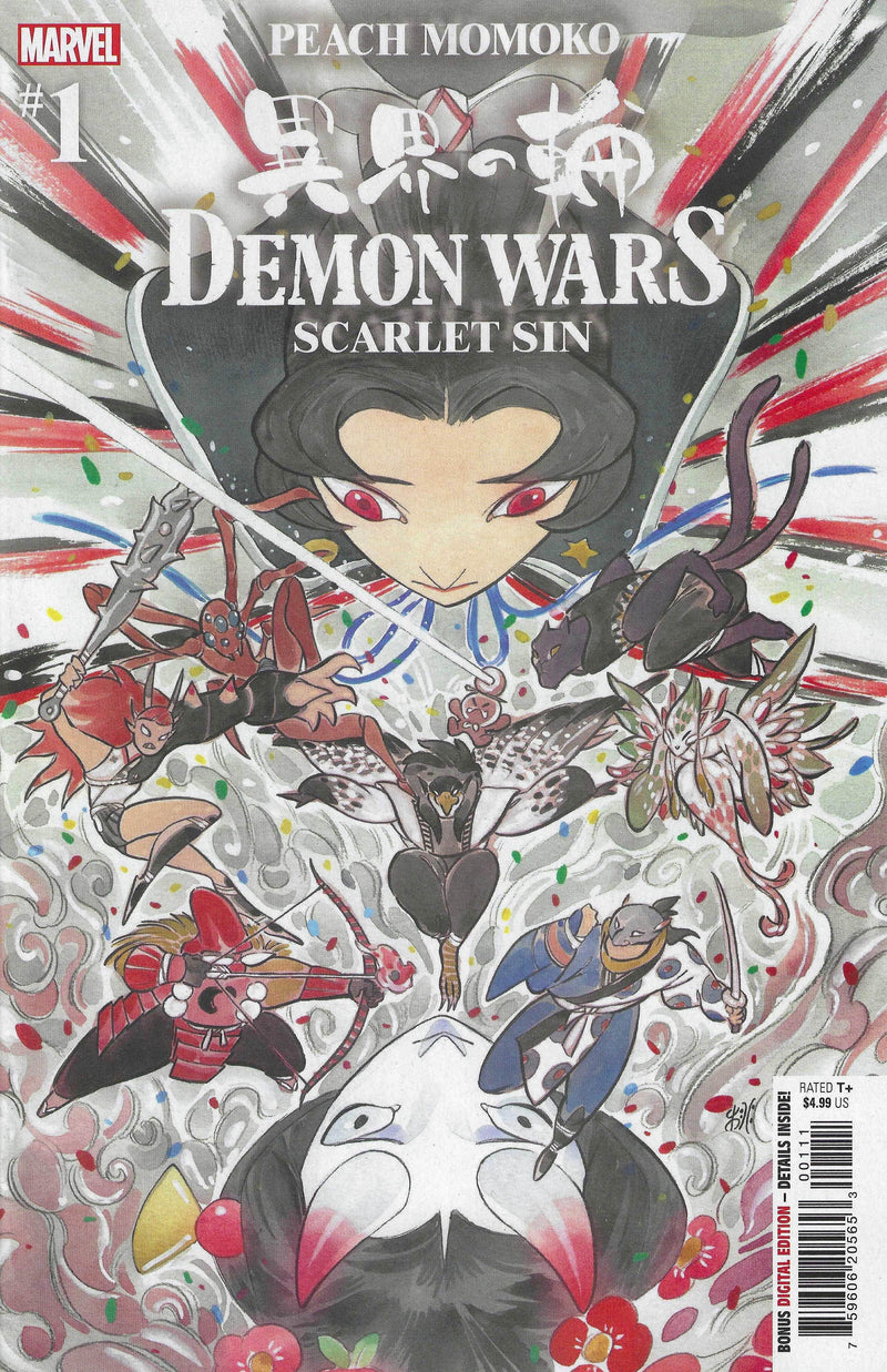 DEMON WARS SCARLET SIN #1 - DD Music Geek