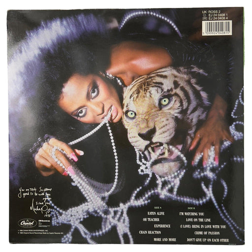 Diana Ross: Eaten Alive [Preowned Vinyl] VG+/VG+ - DD Music Geek