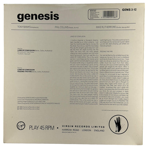 Genesis: Land Of Confusion 12" [Preowned Vinyl] VG/VG - DD Music Geek