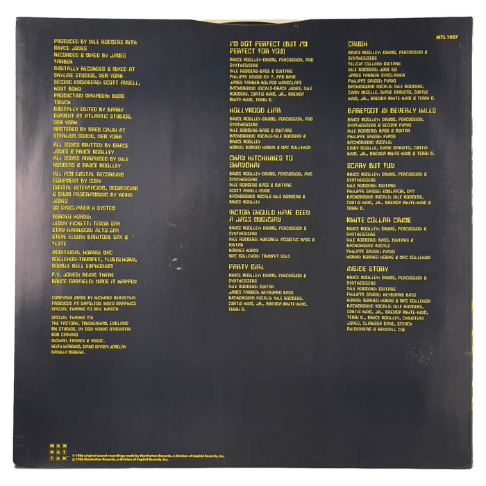 Grace Jones: Inside Story [Preowned Vinyl] VG+/VG - DD Music Geek