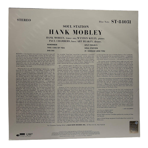 Hank Mobley: Soul Station [Preowned VINYL] M-/M- - DD Music Geek