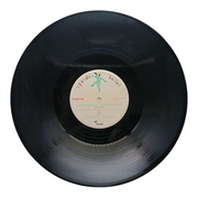Spandau Ballet - Only When You Leave - Vinyl 12" - Preowned