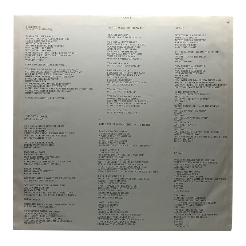 Eurythmics - Savage - Vinyl LP - Preowned
