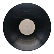 Eurythmics - Savage - Vinyl LP - Preowned