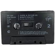 Scritti Politti: Cupid & Psyche 85 [Preowned Cassette] VG+/VG+ - DD Music Geek