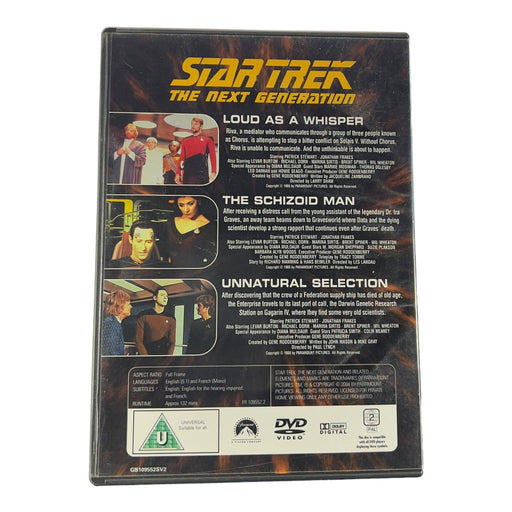 Star Trek: The Next Generation - The Collector's Edition DVD TNG11 - DD Music Geek