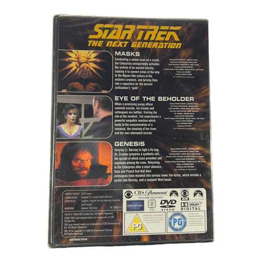 Star Trek: The Next Generation - The Collector's Edition DVD TNG57 - DD Music Geek