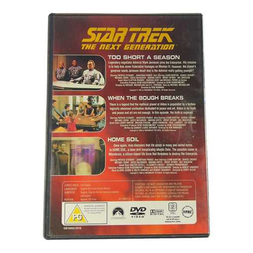 Star Trek: The Next Generation - The Collector's Edition DVD TNG6 - DD Music Geek