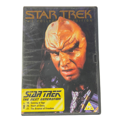 Star Trek: The Next Generation - The Collector's Edition DVD TNG7 - DD Music Geek