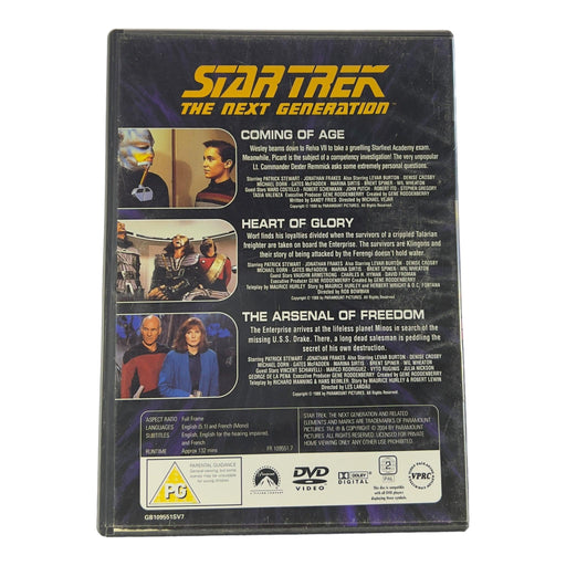 Star Trek: The Next Generation - The Collector's Edition DVD TNG7 - DD Music Geek