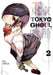 TOKYO GHOUL GN VOL 02 - DD Music Geek