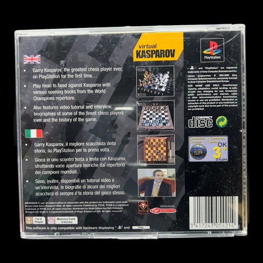 Virtual Kasparov [PlayStation] - DD Music Geek
