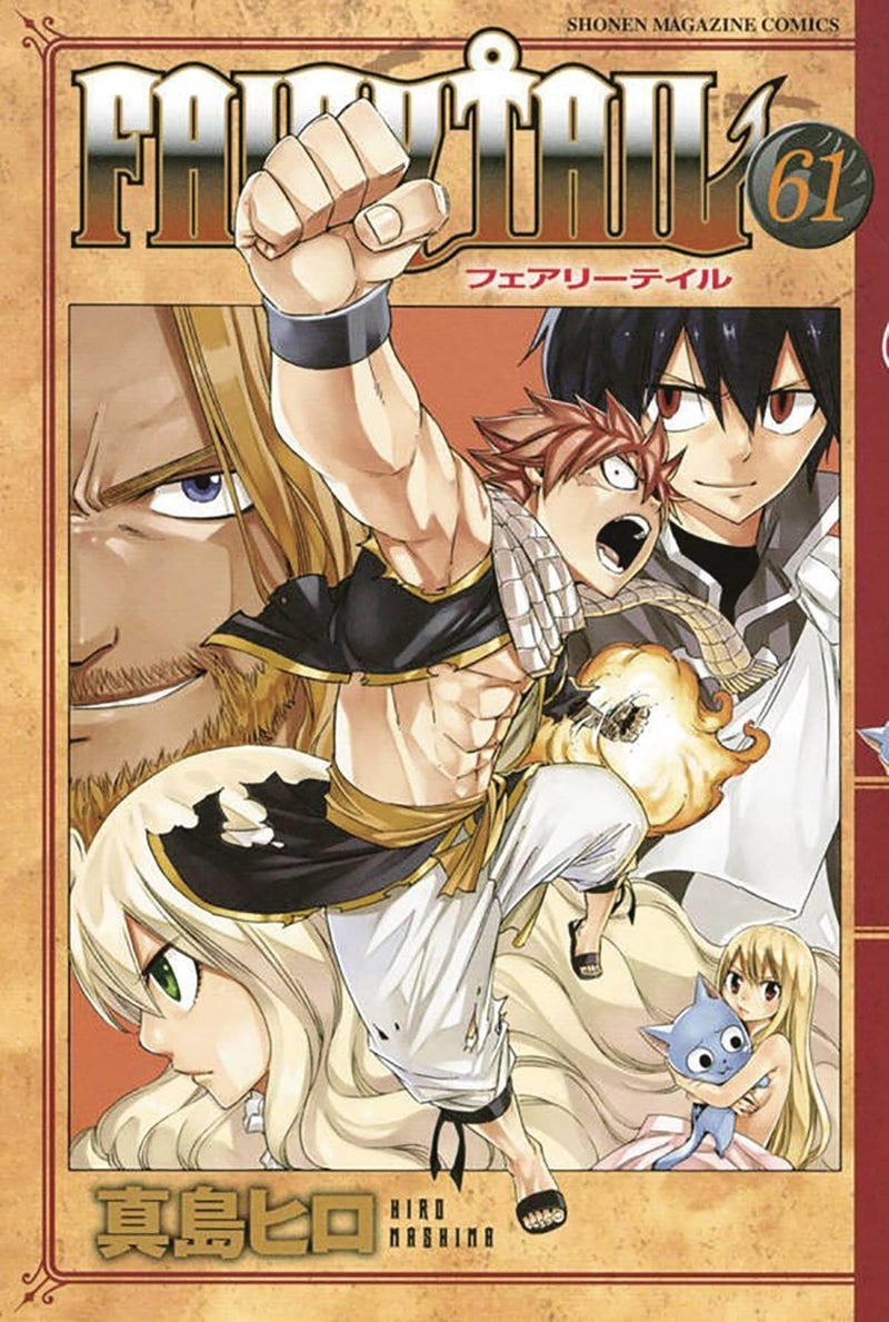 FAIRY TAIL GN VOL 63 - DD Music Geek