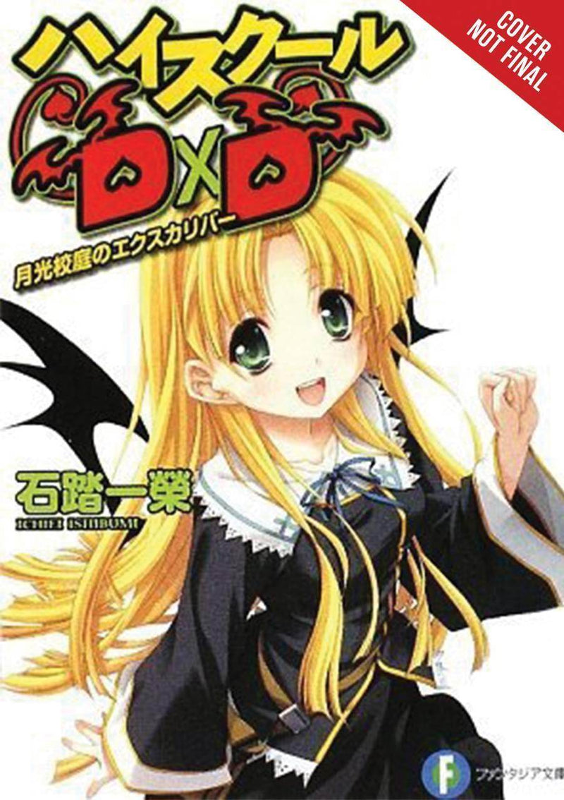 HIGH SCHOOL DXD LIGHT NOVEL SC VOL 03 - DD Music Geek