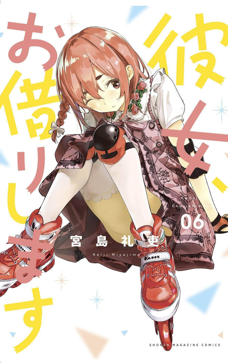 RENT A GIRLFRIEND GN VOL 06 - DD Music Geek
