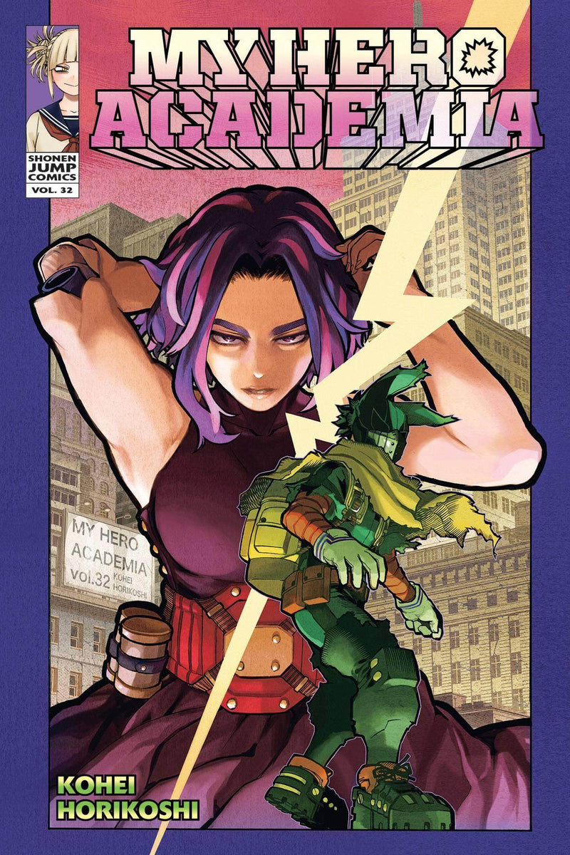 MY HERO ACADEMIA GN VOL 32 - DD Music Geek