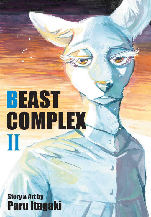BEAST COMPLEX GN VOL 02 - DD Music Geek