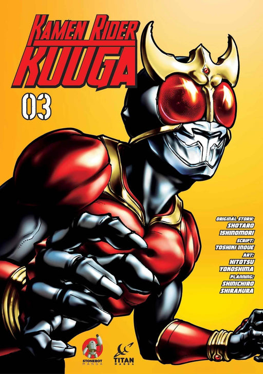 KAMEN RIDER KUUGA GN VOL 03 - DD Music Geek