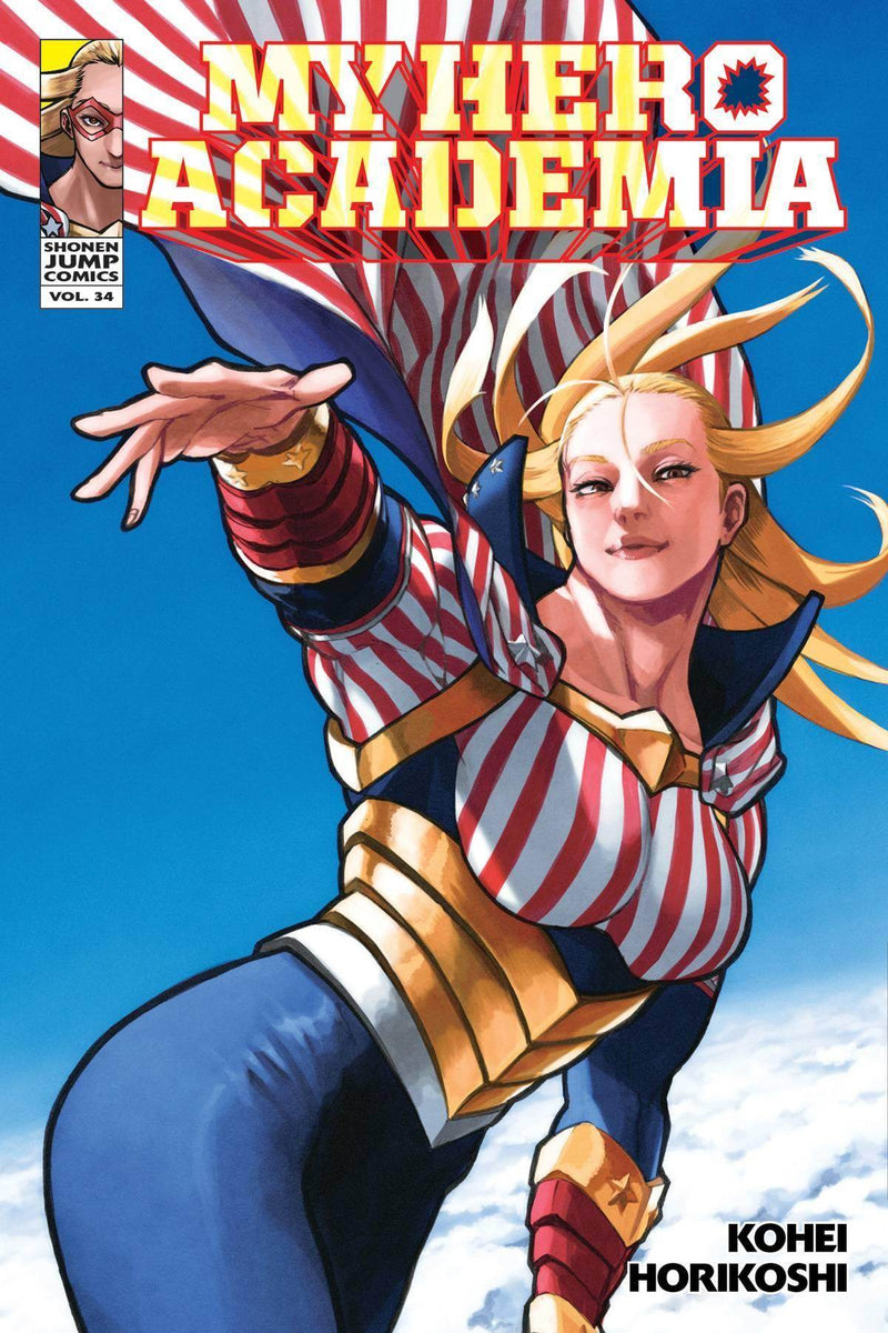 MY HERO ACADEMIA GN VOL 34 - DD Music Geek
