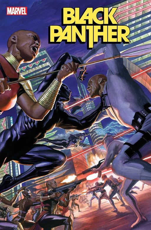 BLACK PANTHER #8 - DD Music Geek