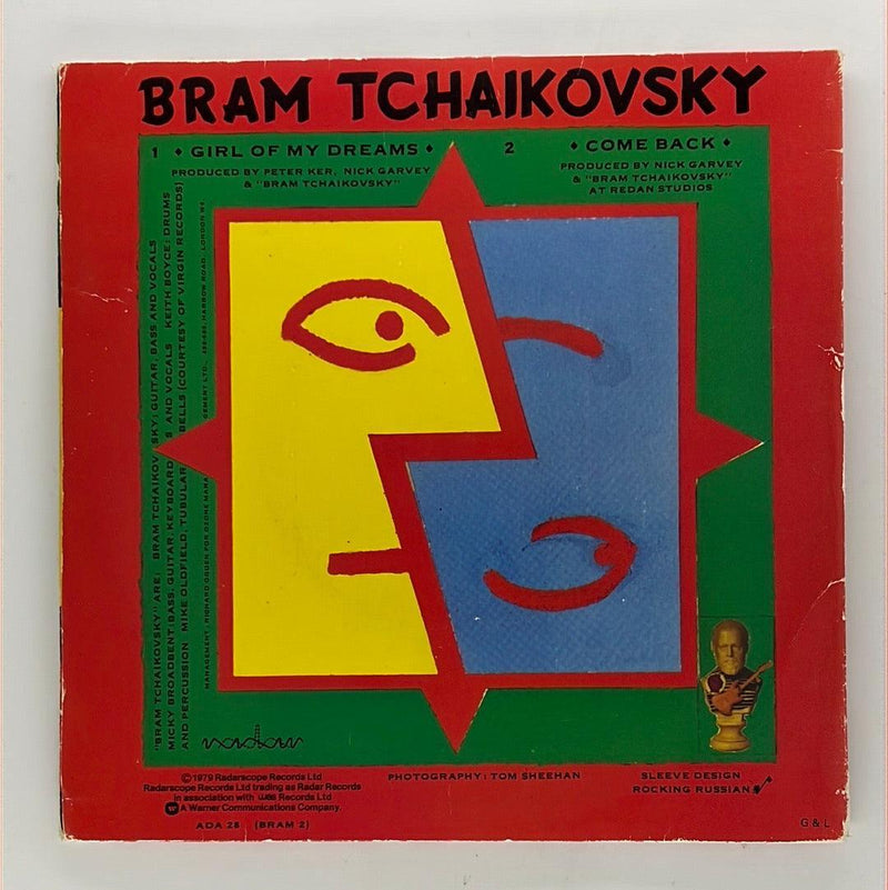 Bram Tchaikovsky: Girl Of My Dreams [Preowned  7" VINYL] VG+/VG - DD Music Geek