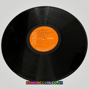 David Bowie: The Rise And Fall Of Ziggy Stardust [Preowned VINYL] M-/VG - DD Music Geek