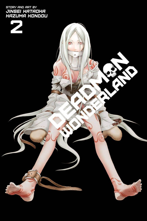 DEADMAN WONDERLAND GN VOL 02 [Preowned] - DD Music Geek