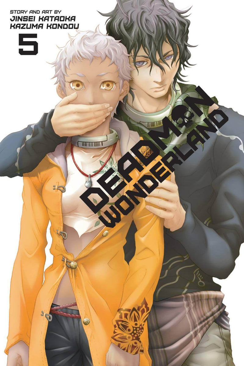 DEADMAN WONDERLAND GN VOL 05 [Preowned] - DD Music Geek