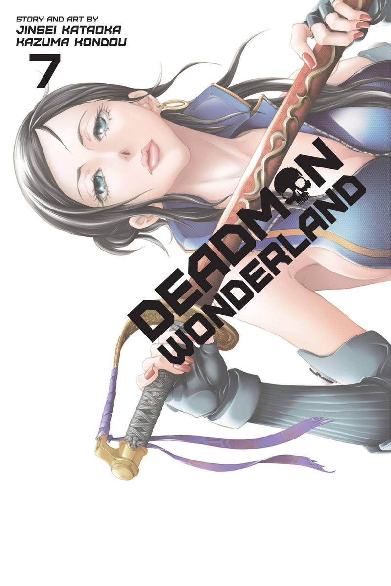 DEADMAN WONDERLAND GN VOL 07 [Preowned] - DD Music Geek
