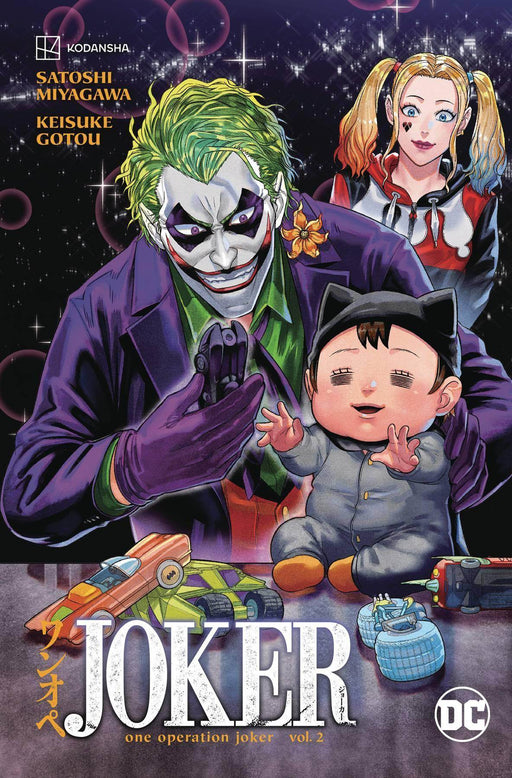 JOKER ONE OPERATION JOKER TP 02 - DD Music Geek