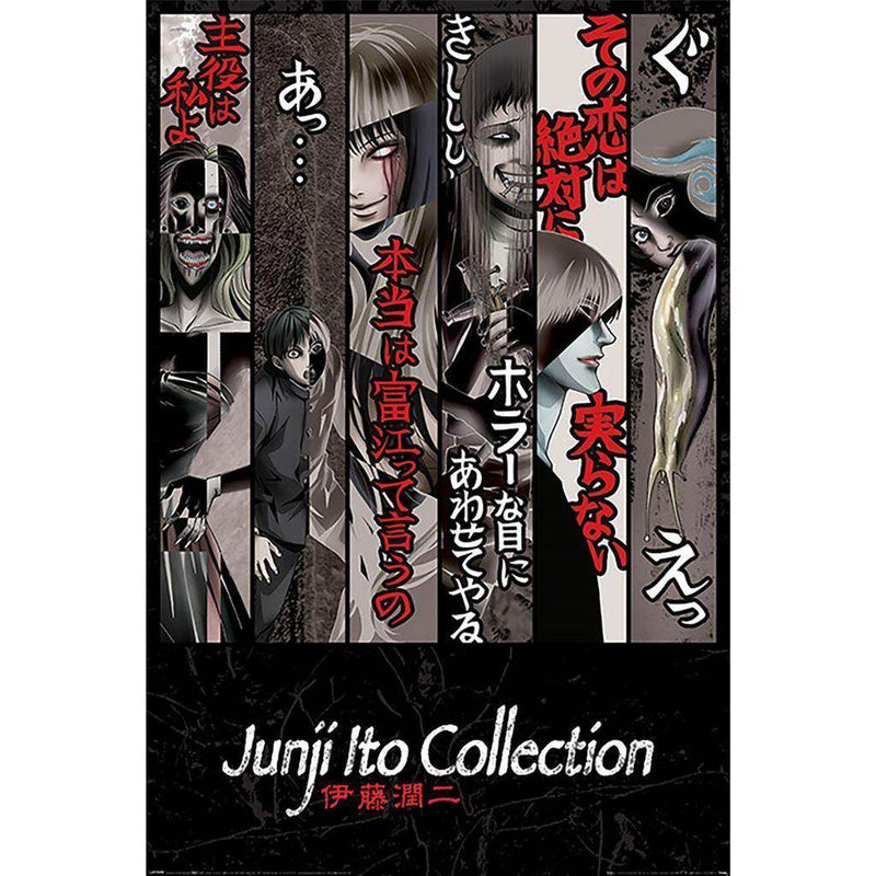 JUNJI ITO (FACES OF HORROR) MAXI POSTER - DD Music Geek