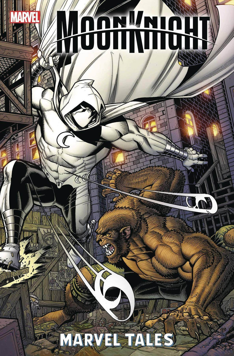 MOON KNIGHT VS WEREWOLF BY NIGHT MARVEL TALES #1 - DD Music Geek