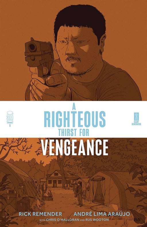 RIGHTEOUS THIRST FOR VENGEANCE #6 (MR) - DD Music Geek