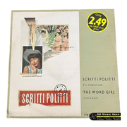 Scritti Politti with Ranking Ann: The World Girl (Flesh & Blood) 12" Single [Preowned VINYL) VG+/VG+ - DD Music Geek