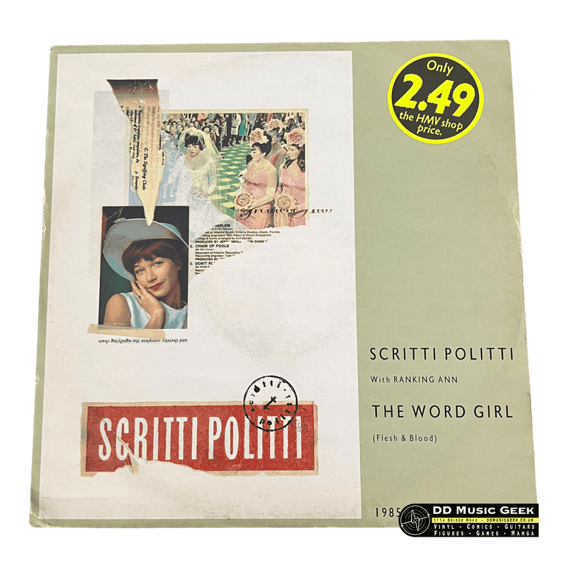 Scritti Politti with Ranking Ann: The World Girl (Flesh & Blood) 12" Single [Preowned VINYL) VG+/VG+ - DD Music Geek